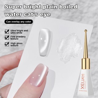 Sơn mắt mèo ánh trăng nắp nhọn XEIJAY