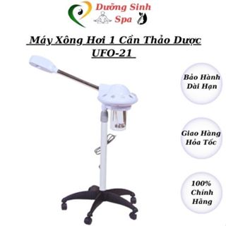 Máy Xông Hơi Mặt 1 Cần Vũ Trụ UFO-21 Thiết Kế Mẫu Mới Có Ngăn Đựng Thảo Dược Bảo Hành 12 Tháng 