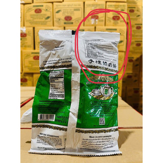 Trà thái xanh công ty 200g