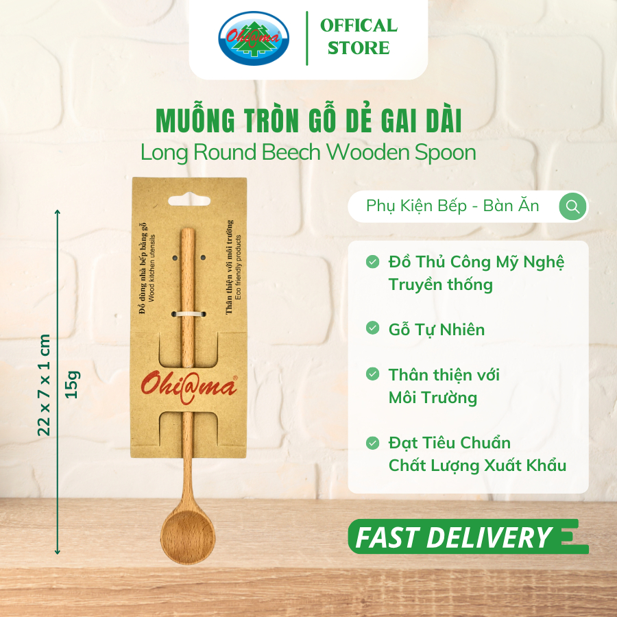 Muỗng Tròn Gỗ Dẻ Gai Dài Ohiama Long Round Beech Wood Spoon | Dụng Cụ Bàn Ăn, Trang Trí, Tết