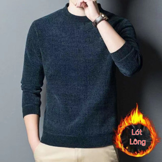  Áo len nam 2 lớp lót nhung loại dày chất len lông cừu logo CS cổ tròn - Hàng QC loại 1 