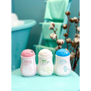 Combo 2 Chai Dung Dịch Vệ Sinh Hanayuki