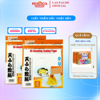Giấy thấm dầu thực phẩm KOKUSAI Nhật Bản giấy thấm dầu ăn đồ chiên rán nhà bếp gói 20 tờ/1 túi