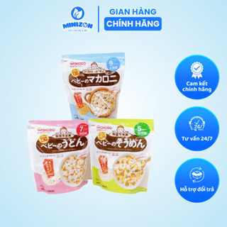  Nui Mì Undo Somen Wakodo Nhật Bản tách muối cho bé ăn dặm 