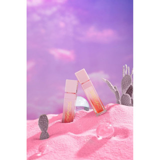 Son Dưỡng Hồng Môi Hanayuki