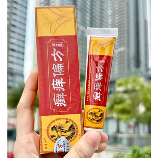Kem bôi Kiến Ba Khoang, Côn Trùng Đốt, Viêm Da Cơ Địa Chiết Xuất Bìm Ba Răng
