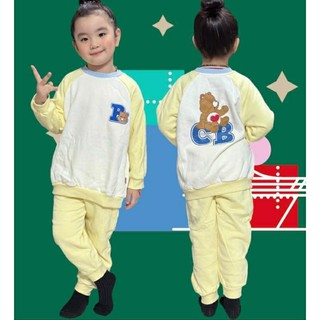 ( Sz90-130) Bộ nỉ bông ấm xuất Hàn dư