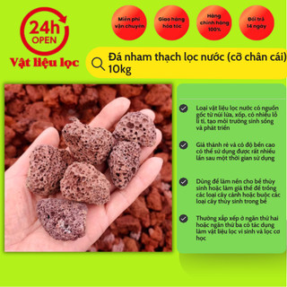 (10kg) Đá nham thạch lọc nước