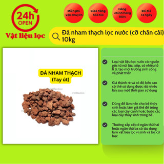 (10kg) Đá nham thạch lọc nước
