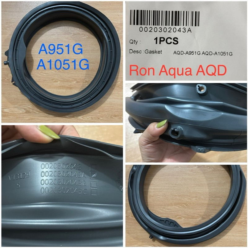 Ron/ gioăng máy giặt AQUA :AQD A951G-AQD A1051G