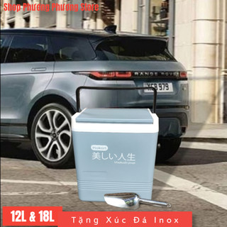 PHÍCH ĐÁ VUÔNG 18 LÍT / BÌNH ĐÁ, BÌNH GIỮ NHIỆT