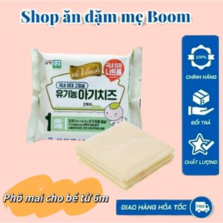 Phô mai hữu cơ Hàn Quốc cho bé từ 6m kèm gel đá khô