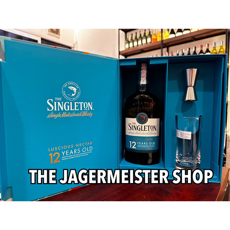 HỘP QUÀ SINGLETON 12 ( TẾT 2025 )