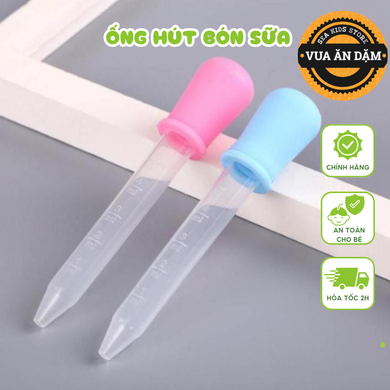 Ống Bón Sữa / Thuốc Cho Bé