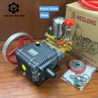   Mới  Đầu máy rửa xe áp lực cao 2HP HeiLong Saika thương hiệu Thái Lan|Đầu phun xịt thuốc sâu curoa 
