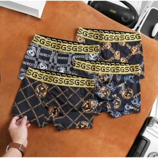   GIÁ TẬN XƯỞNG  Combo 5 quần sịp đùi Hoàng Gia chất liệu thun lạnh co giãn 4 chiều Menswear Quần Boxer 