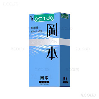 [CHÍNH HÃNG] Bao cao su Okamoto Skinless Skin Lubricative Siêu Bôi Trơn - Hưng Phấn Đến Cùng - Hộp 10 cái