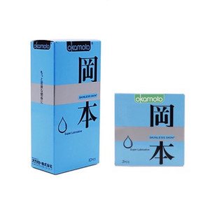 [CHÍNH HÃNG] Bao cao su Okamoto Skinless Skin Lubricative Siêu Bôi Trơn - Hưng Phấn Đến Cùng - Hộp 10 cái