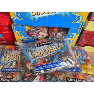[US](date mới) Kẹo Socola tổng hợp All Chocolate 150 Pieces 2.55kg của Mỹ