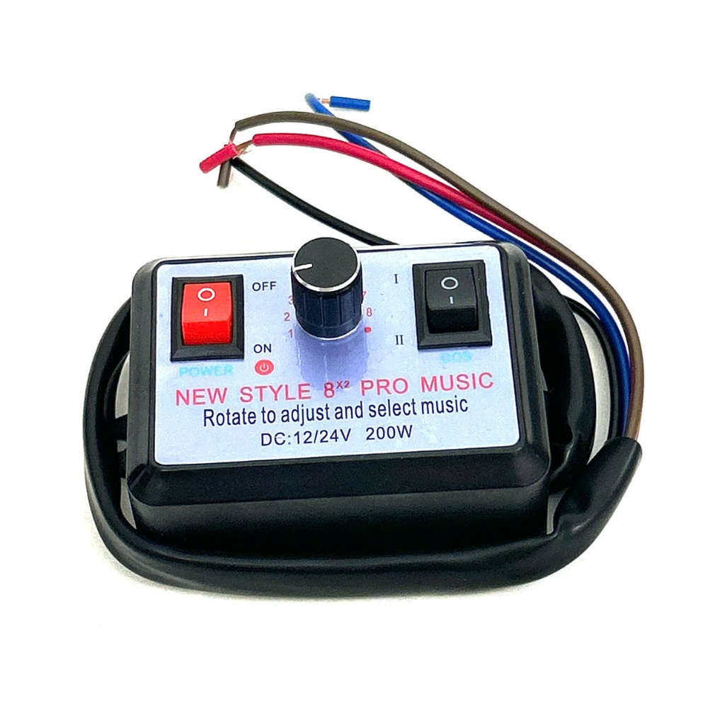 Nhại Còi 3 Pro 12 Bài- 8 Bài, Nhại Nhanh hCậm 12v/24v Auto Còi Hơi, Còi Điện Mã SL3