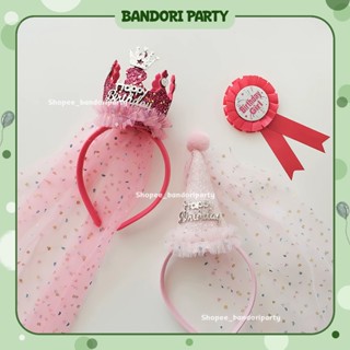 Cài Tóc Công Chúa Happy Birthday Vải Voan Dễ Thương Bờm Tóc Sinh Nhật Đính Đá Phụ Kiện Sinh Nhật Bé Gái Bandori