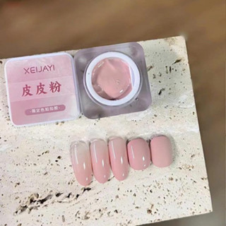  Sơn Gel Nén đặc dặm Ombre Chuyên dụng cực mịn Xeijayi 