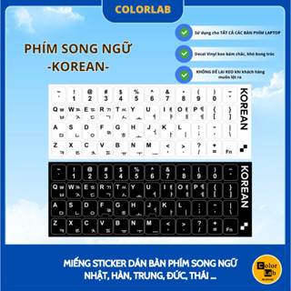   COLORLAB  Miếng Sticker Thay Thế Dán Bàn Phím Song Ngữ Nhật Hàn Trung Đức Thái ...- Decal Vinyl Chất Liệu Cao 