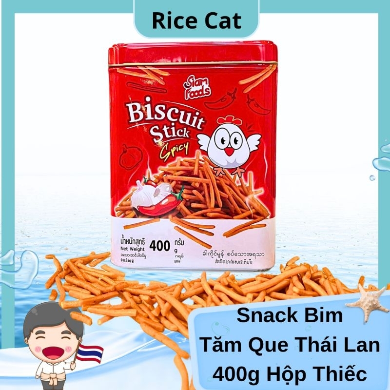 Snack Bánh Que Thái Lan Siam Food Hộp Thiếc 400g Bim Bim Que