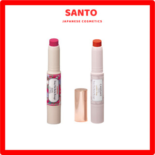 [Các màu] Son Dưỡng Chống Nắng Có Màu Canmake Stay On Balm Rouge Nhật Bản