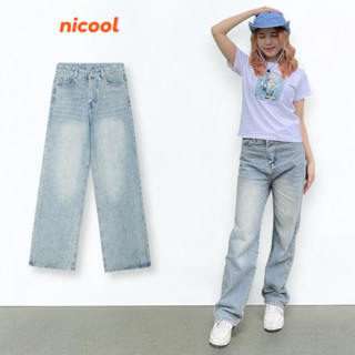 Quần jeans nữ ống suông dài màu xanh dơ cá tính, quần bò NICOOL cạp cao tôn dáng N41-Q7