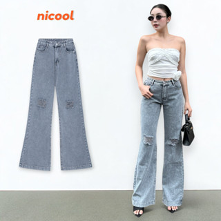 Quần Jean Nữ Ống Loe Đứng Ôm Eo Rách Gối Cá Tính Nicool N41-Q56
