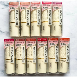 Son Màu Lì CEZANNE Lasting Lip Color N Nhật Bản