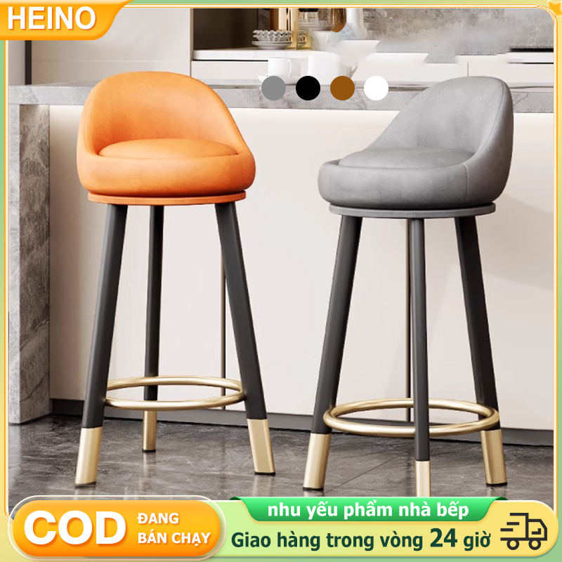 HEINO Ghế Quầy Bar đệm Bọc Vải Sợi Nano êm ái Khung Kim Loại Chân Cao