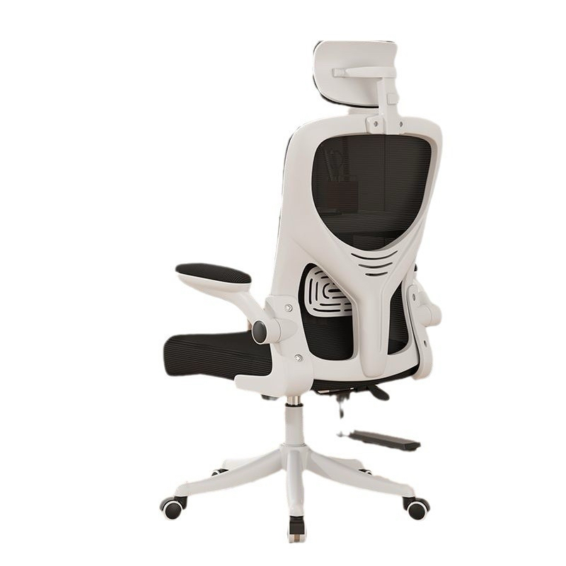 Ghế xoay văn phòng công thái học, có tựa đầu | BigBuy360 - bigbuy360.vn