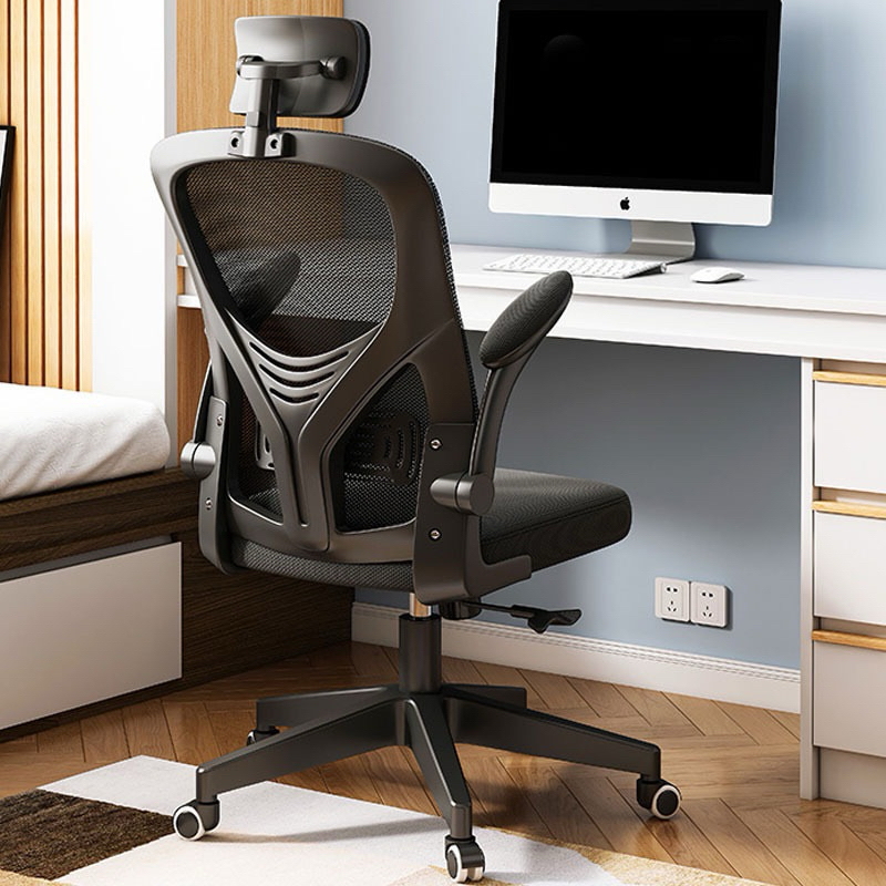 Ghế xoay văn phòng công thái học, có tựa đầu | BigBuy360 - bigbuy360.vn