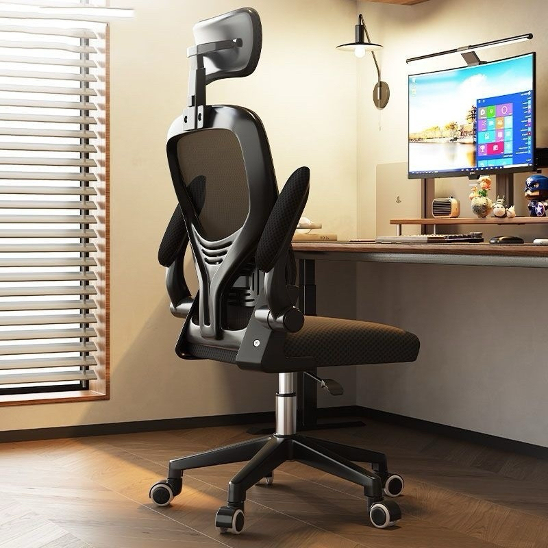 Ghế xoay văn phòng công thái học, có tựa đầu | BigBuy360 - bigbuy360.vn