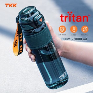 Bình Nước 1 Lít Bình Nước Có Ống Hút Bình Nước Thể Thao Bình Nước Cho Nam Bình Nước Tập Gym 600ml