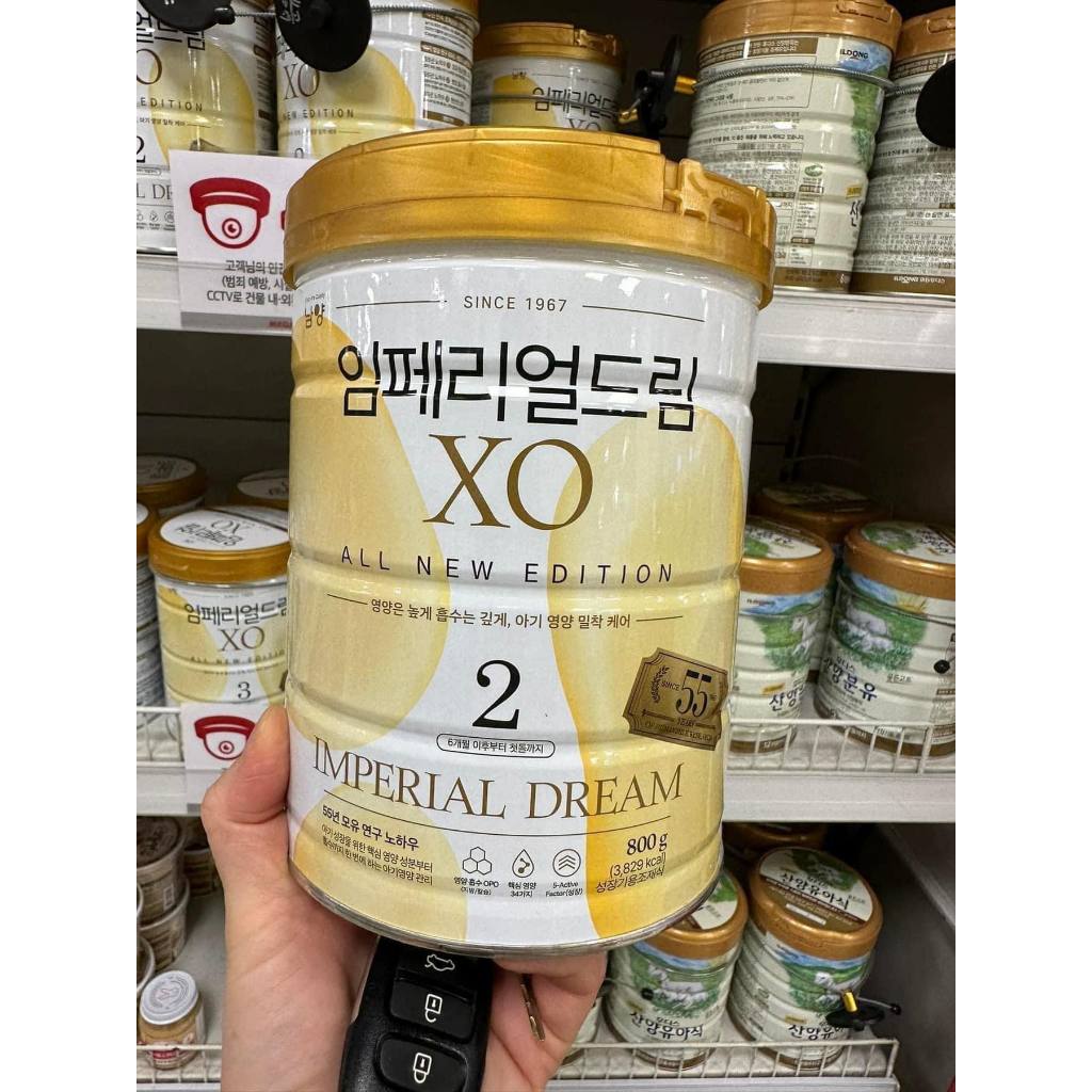 (XO2 date T10/2026) Hộp 800g sữa bột Namyang Imperial XO All New Edition 2