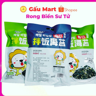 {Sỉ 5 Bịch} Rong Biển Sư Tử Khổng Lồ 128g - Rong Biển Trộn Cơm, Rong Biển Vụn Rắc Cơm - Gấu Mart