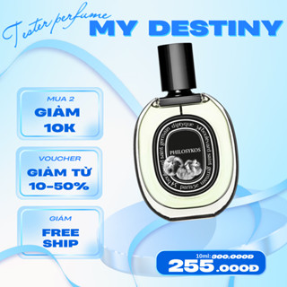 Nước Hoa Diptyque Philosykos 2ml/5ml/10ml Mʏ.Dᴇsᴛɪɴʏ_