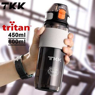 Bình Nước Thể Thao 450ml / 600ml Kèm Ống Hút Bình Nước Xe Đạp Thể Thao Cao Cấp Bình Nước Đi Học