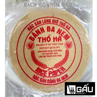  Combo 10 bịch Bánh Đa Nem Thổ Hà 