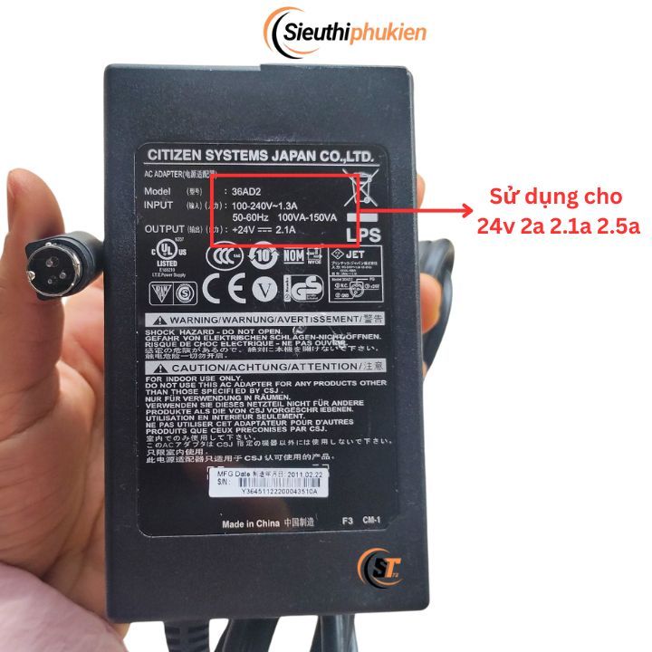 Cục nguồn máy in nhiệt, in hóa đơn Gprinter GP-H80300IIN GP-L80250II