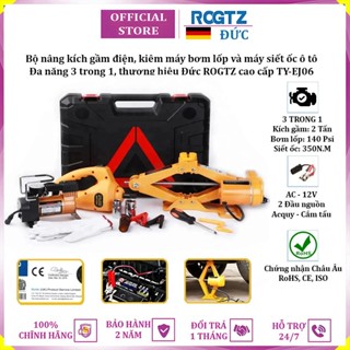 Bộ nâng kích gầm điện, máy bơm lốp và máy siết ốc ô tô 2 tấn ROGTZ TY-EJ06 - Hàng Nhập Khẩu (Bảo Hành 2 Năm)
