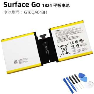 Pin [ZIN] Microsoft surface go 1824 G16QA043H tablet battery