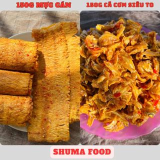 Combo Cán Cơm 300g gồm: 150g Khô cá Cơm siêu to, 150g khô Mực cán tẩm Shumafood Snack Ăn Vặt