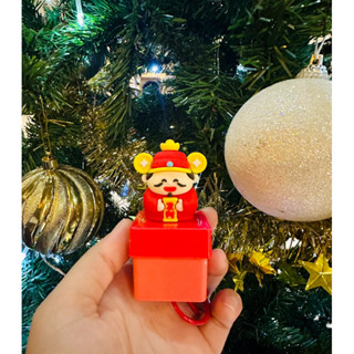   THẦN TÀI tiếng Việt  Móc Khoá Đồ Chơi Vui Nhộn Hot Trend Làm Quà Tặng 