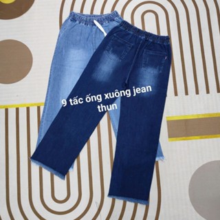 Quần nữ 9 tấc ống xuông cào xước thời trang lai sù 40..80kg