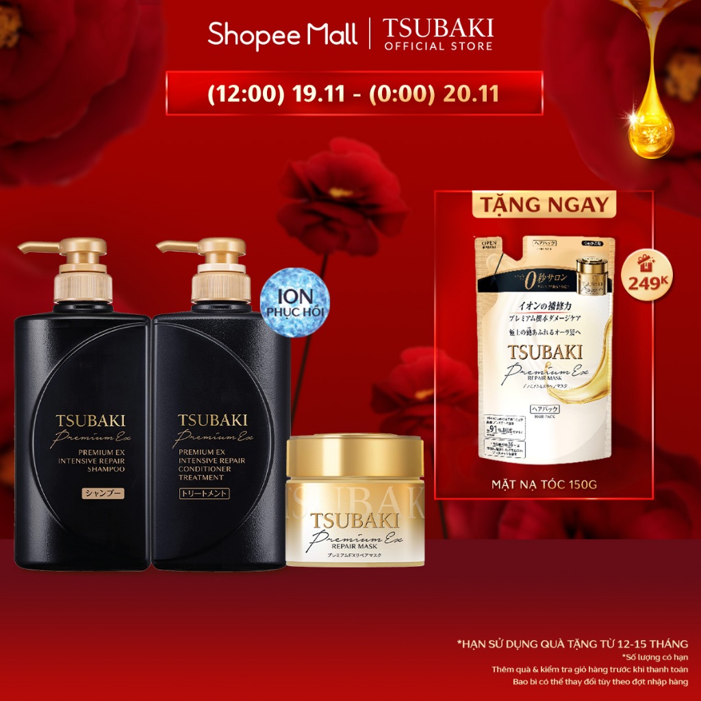 Combo Gội-Xả & Mặt nạ tóc Phục hồi hư tổn nặng & giảm gãy rụng -Tsubaki Premium EX Intensive Repair (490mlx2+180g)