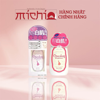  Kem dưỡng ẩm làm trắng da Oneday Brightener Body Lotion Nhật Bản 